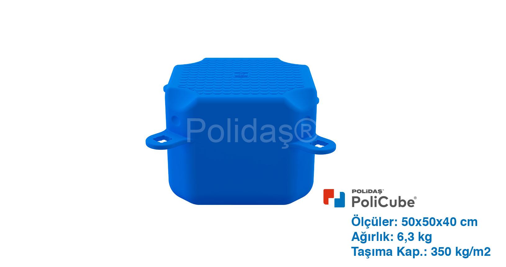 policube-1