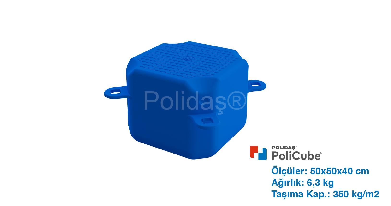 policube-2